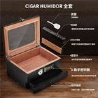 High-End Cedar Cigar Humidor | Portable Cigar Storage Box